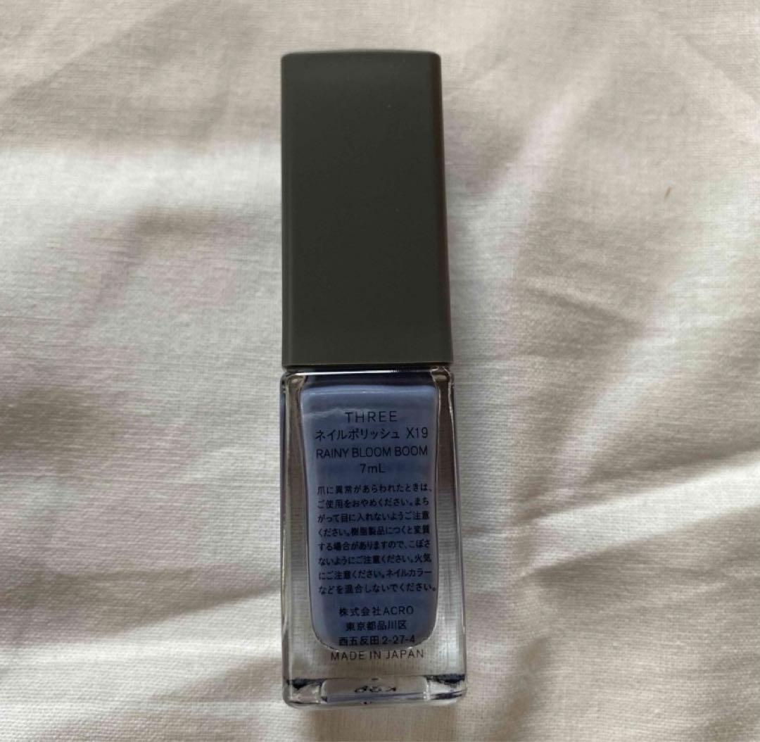 エルメスネイル/シャネルネイル香水/スリー/ ネイル、香水5点セット