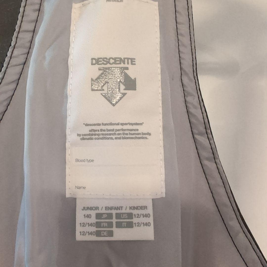 子供用スキーウェア 上下セット 赤青グレー