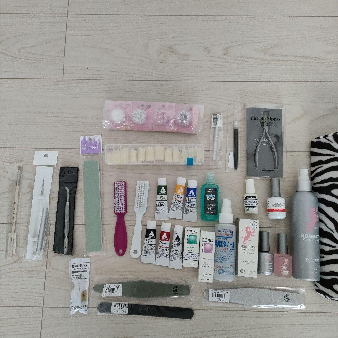 ユーキャンネイル教材