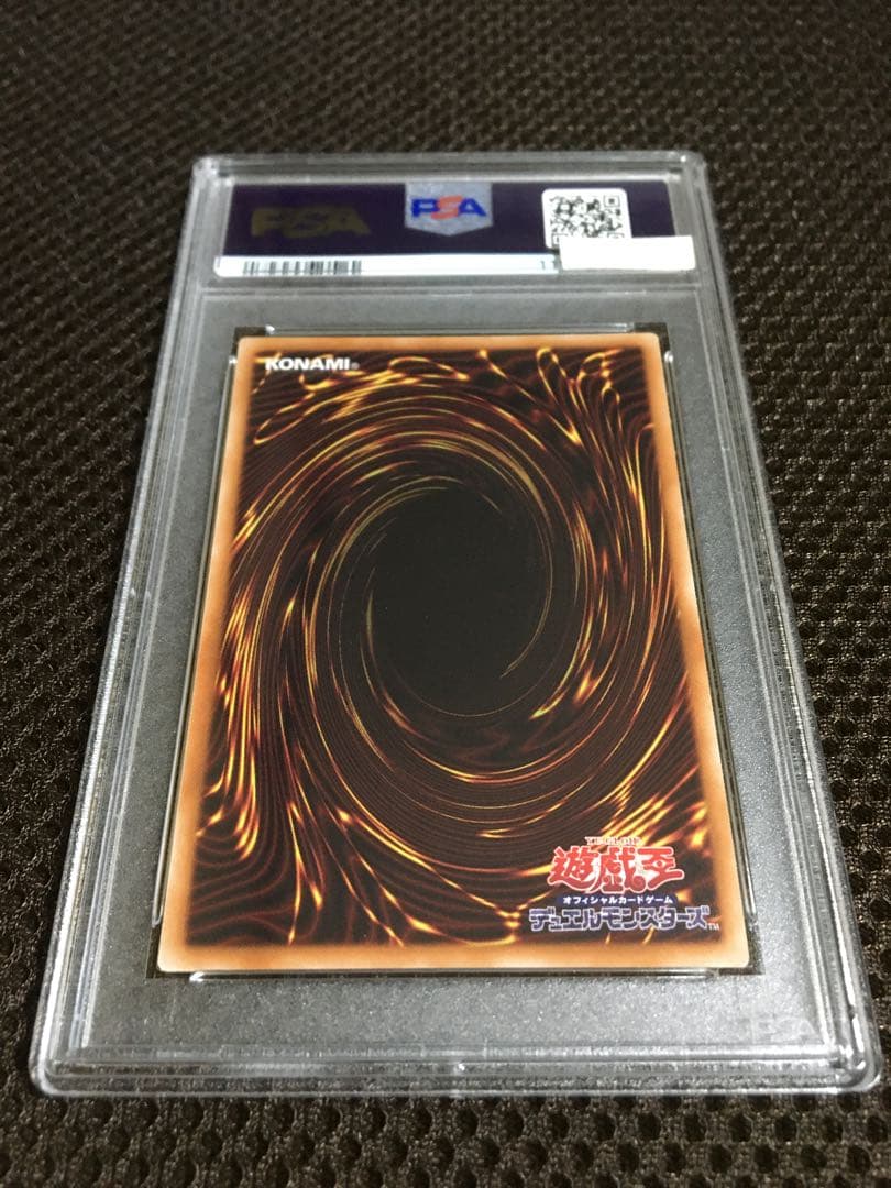 次回発送予定4日 遊戯王 PSA10 ブラック・マジシャン・ガール20th