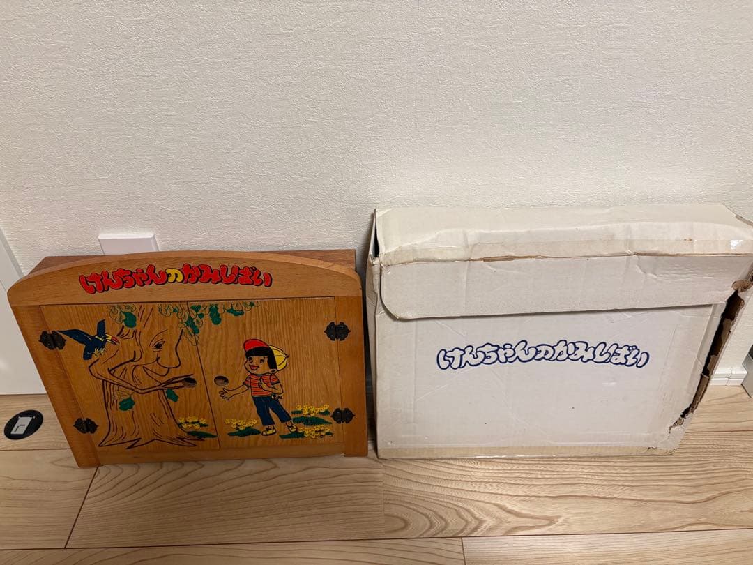 モクモク村のけんちゃん 木枠 カセットテープ(未使用)セット