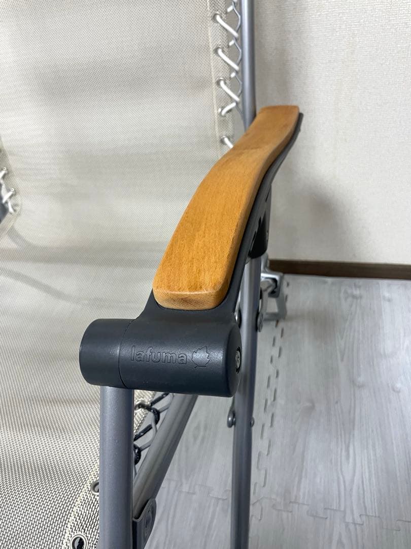 美品 Lafuma ラフマ リクライニングチェア