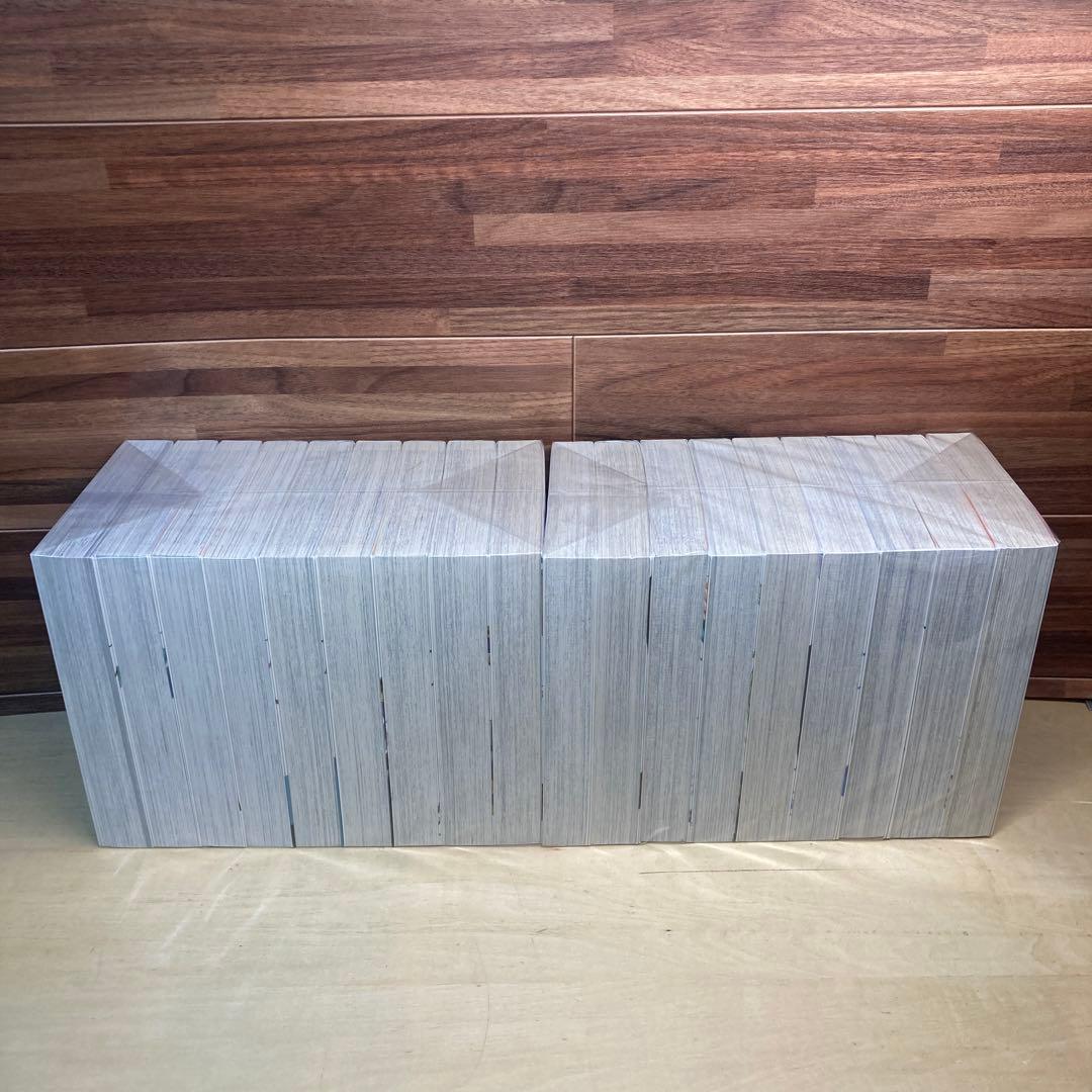 アラタカンガタリ　リマスター版　全18巻セット　渡瀬悠字