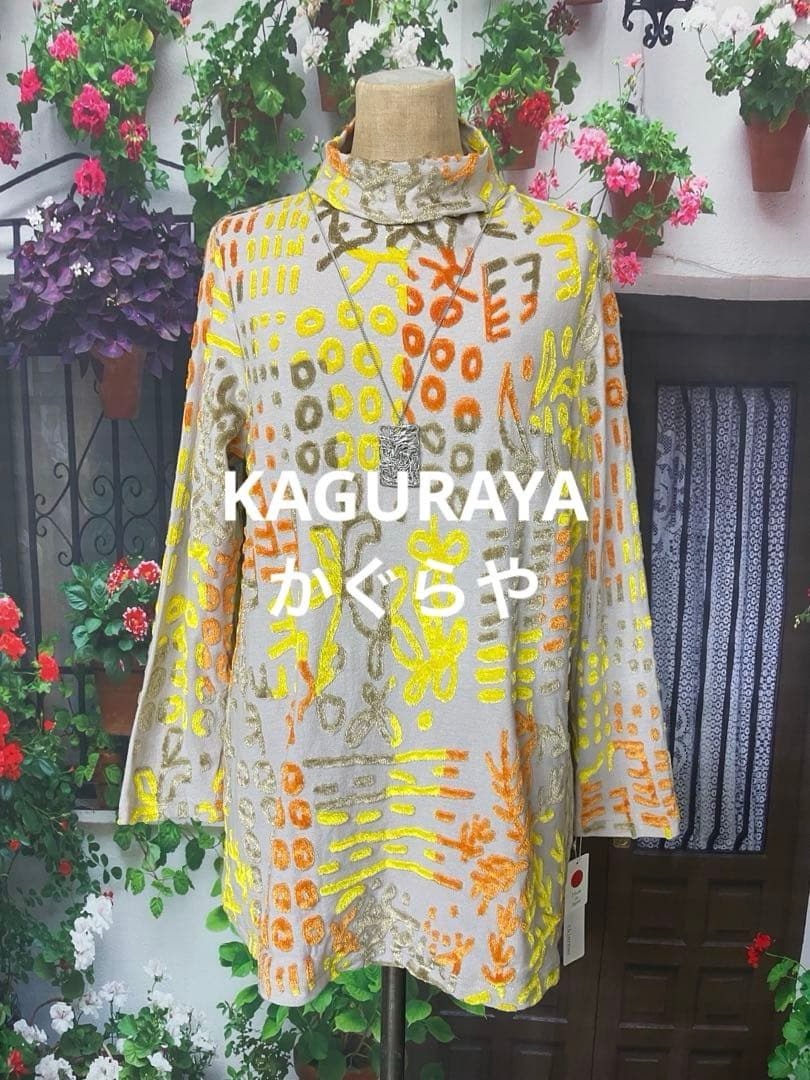 とも173新品KAGURAYA11000円フロッキープリントチュニック