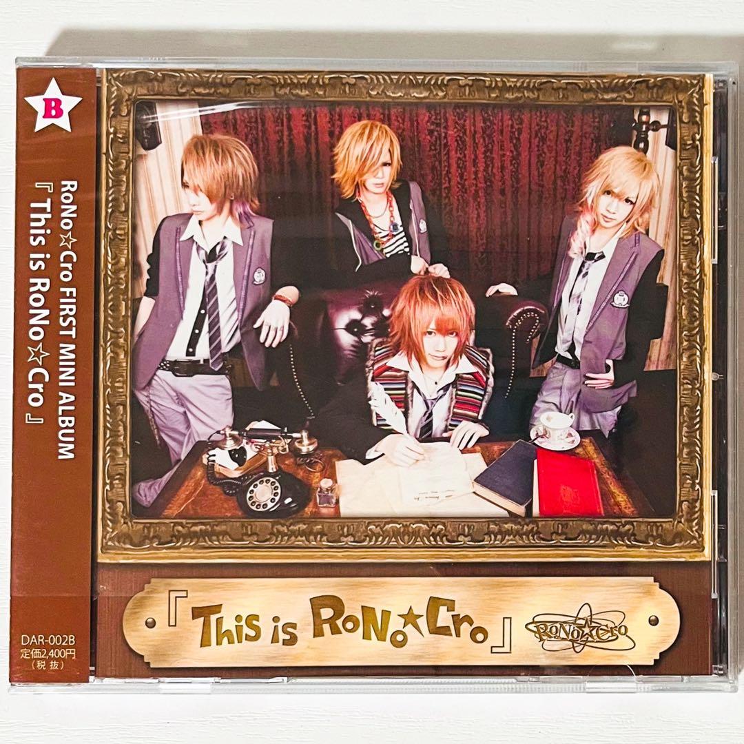 V系★RoNo☆Cro【This is RoNo☆Cro】CD＋DVD★セット