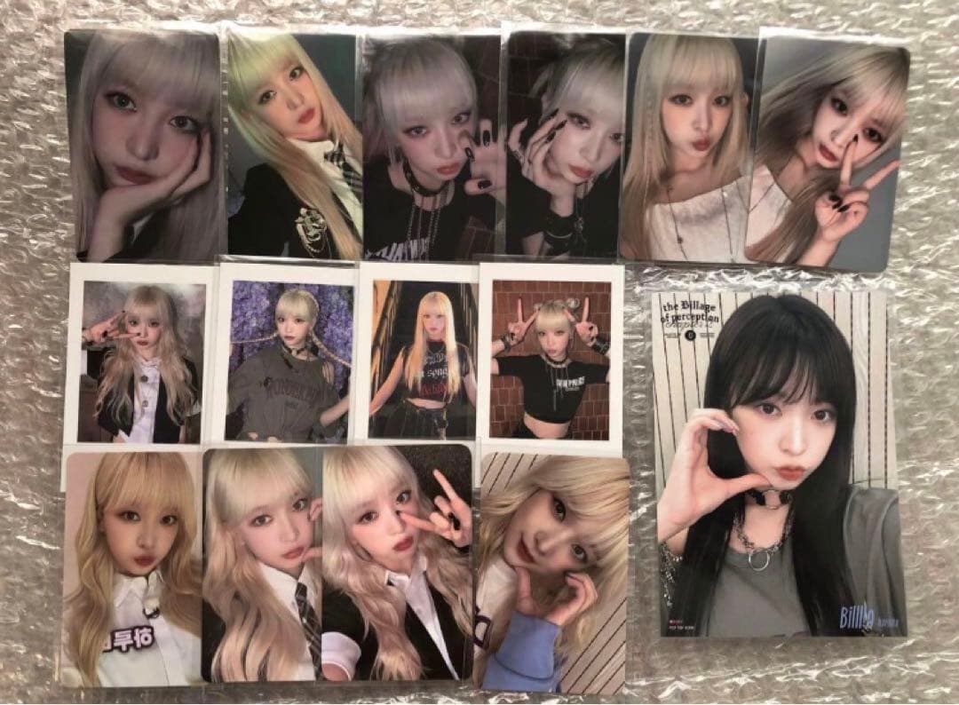 Billlie ハルナ トレカ ⓞ