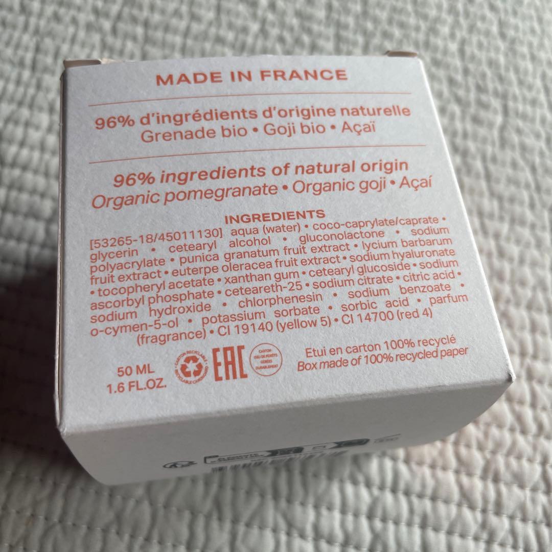 PAYOT フランス　パリ　50ml 美容クリーム　シミ　シワ　パイヨ