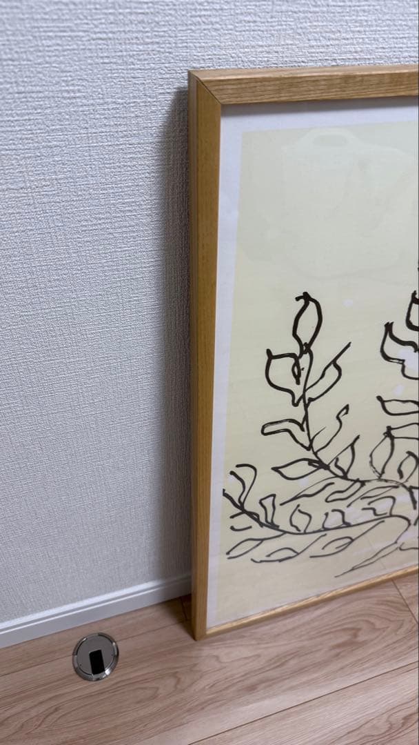 アンリ・マティス 「低木」