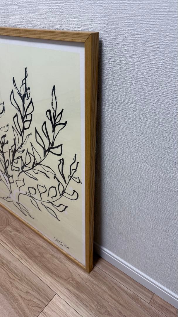 アンリ・マティス 「低木」