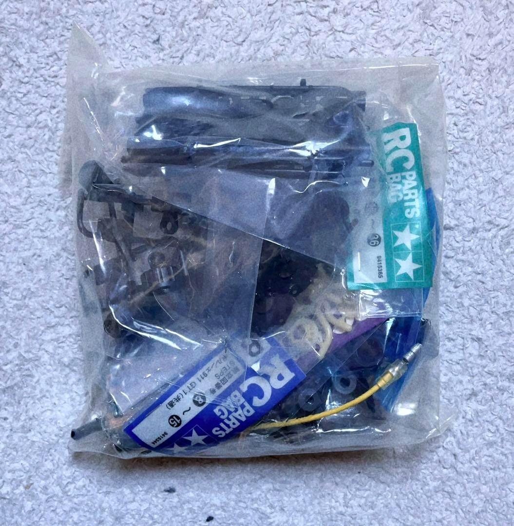 ヴィンテージ 当時物 タミヤ RC 1/10 avex 童夢 NSX TA03R