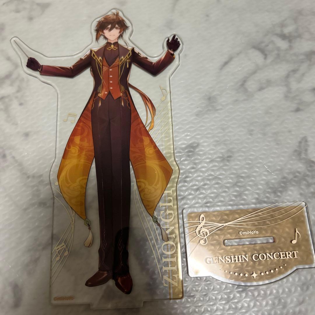 原神 鍾離 グッズ まとめ売り