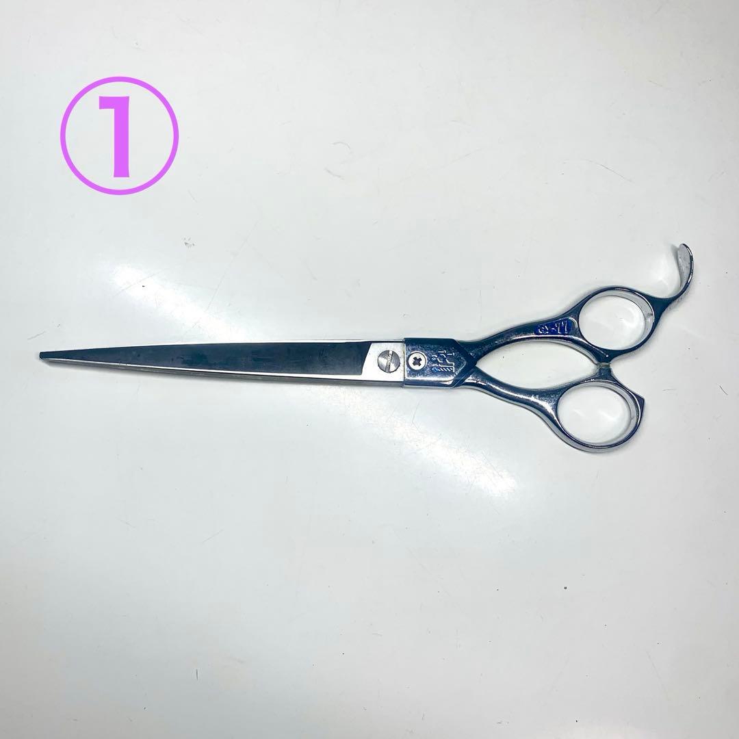 ヤサカ カッティング GY-77 松幸作 ステンレス 理容ハサミ ドイツ製