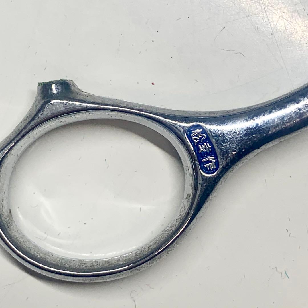 ヤサカ カッティング GY-77 松幸作 ステンレス 理容ハサミ ドイツ製