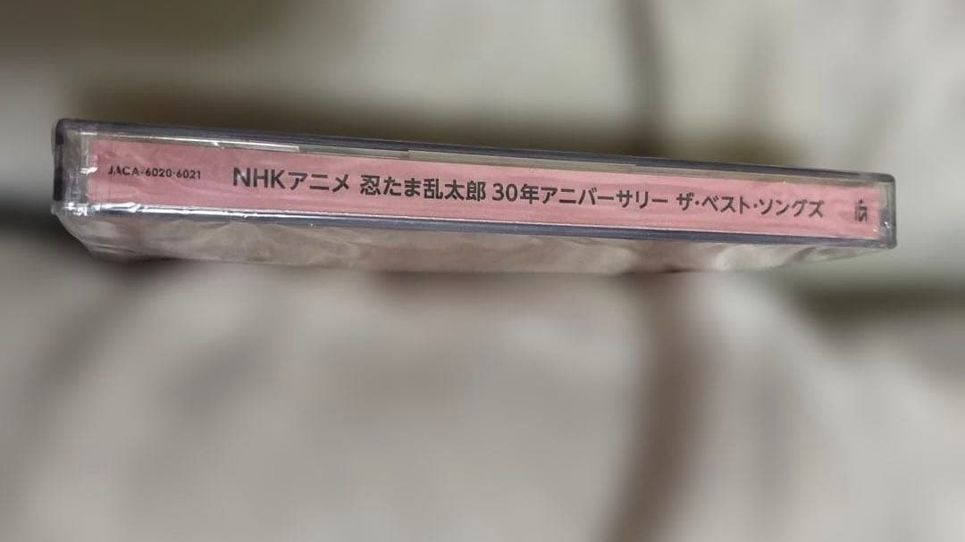 よ*ね様 NHKアニメ 忍たま乱太郎 30 years anniversary