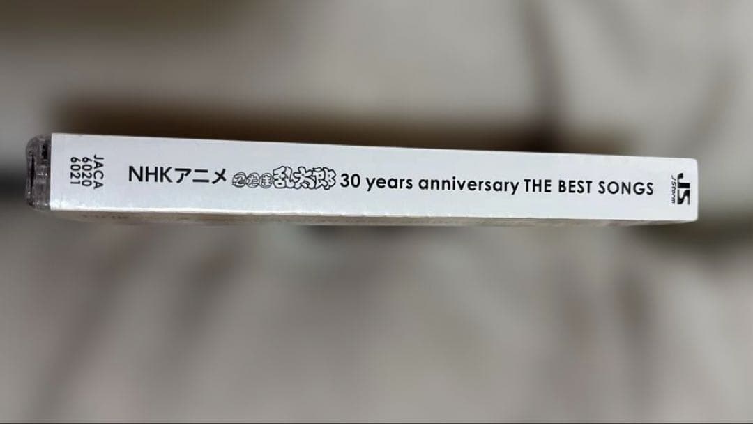 よ*ね様 NHKアニメ 忍たま乱太郎 30 years anniversary
