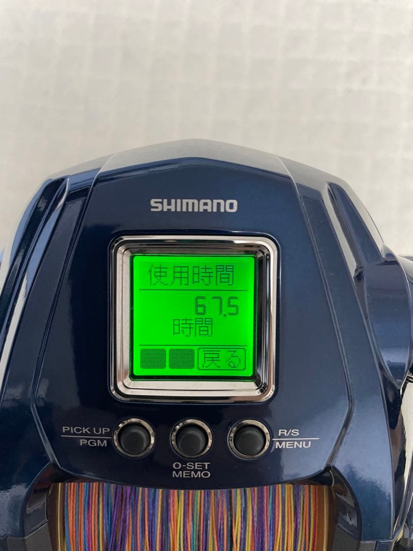 ビーストマスター9000