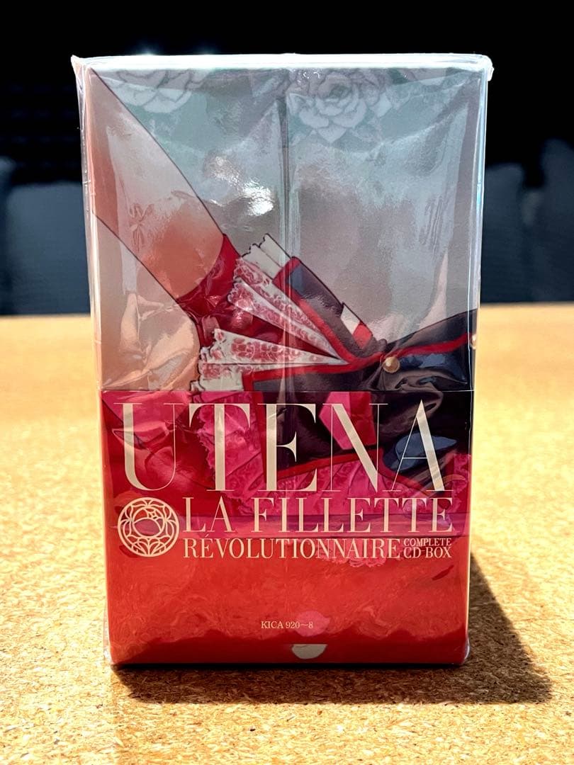 少女革命ウテナ コンプリート CD-BOX サウンドトラック 10枚組