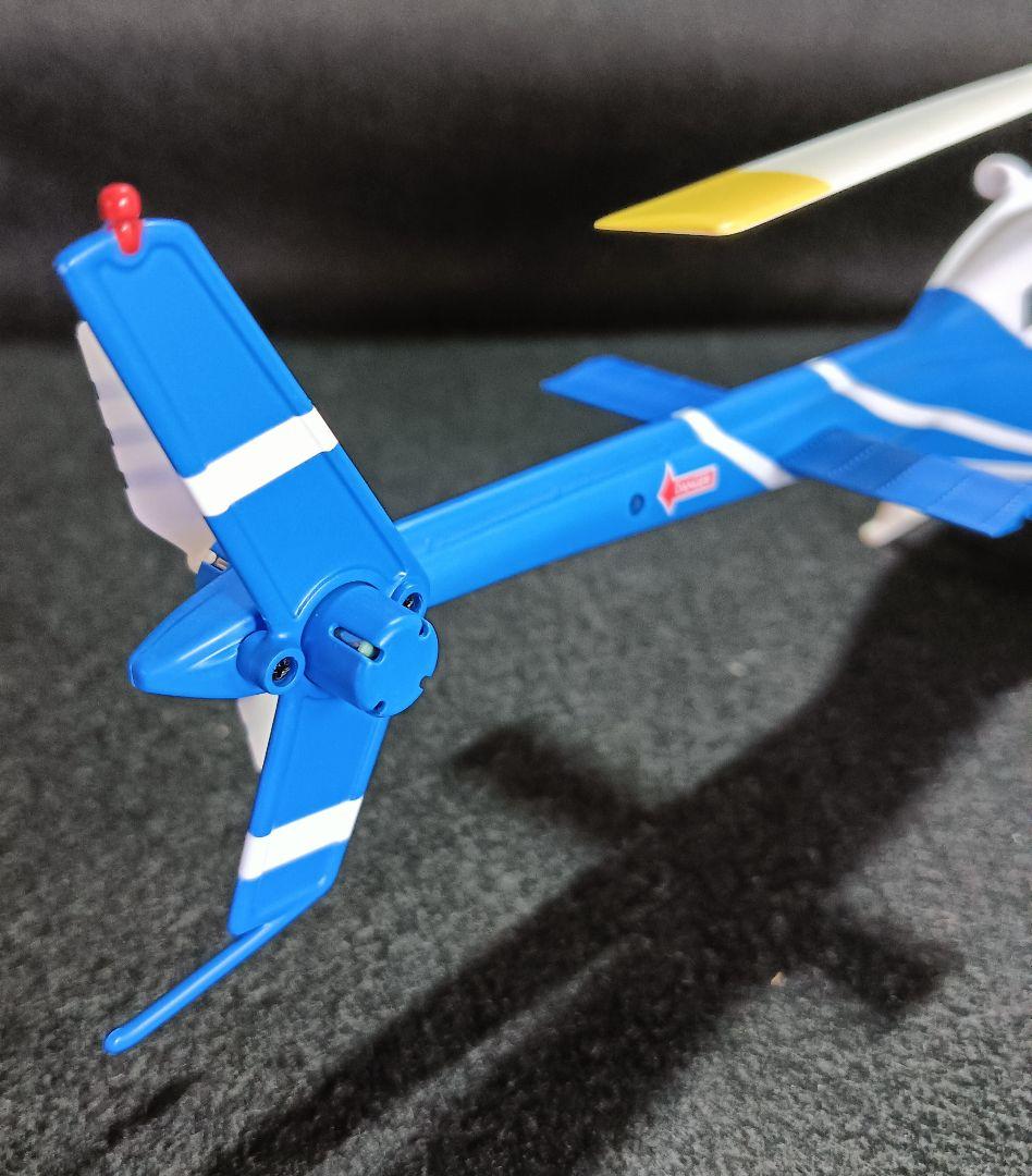 RC ERA C138ZCPRO Bell 6軸ジャイロスコープ ラジコン ヘリ