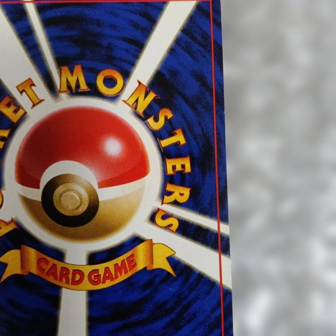 美品！カイリキー_「通信進化キャンペーン」 スペシャルROMO 第1世代 …