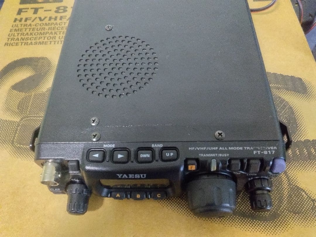 トランシーバー YAESU FT-817
