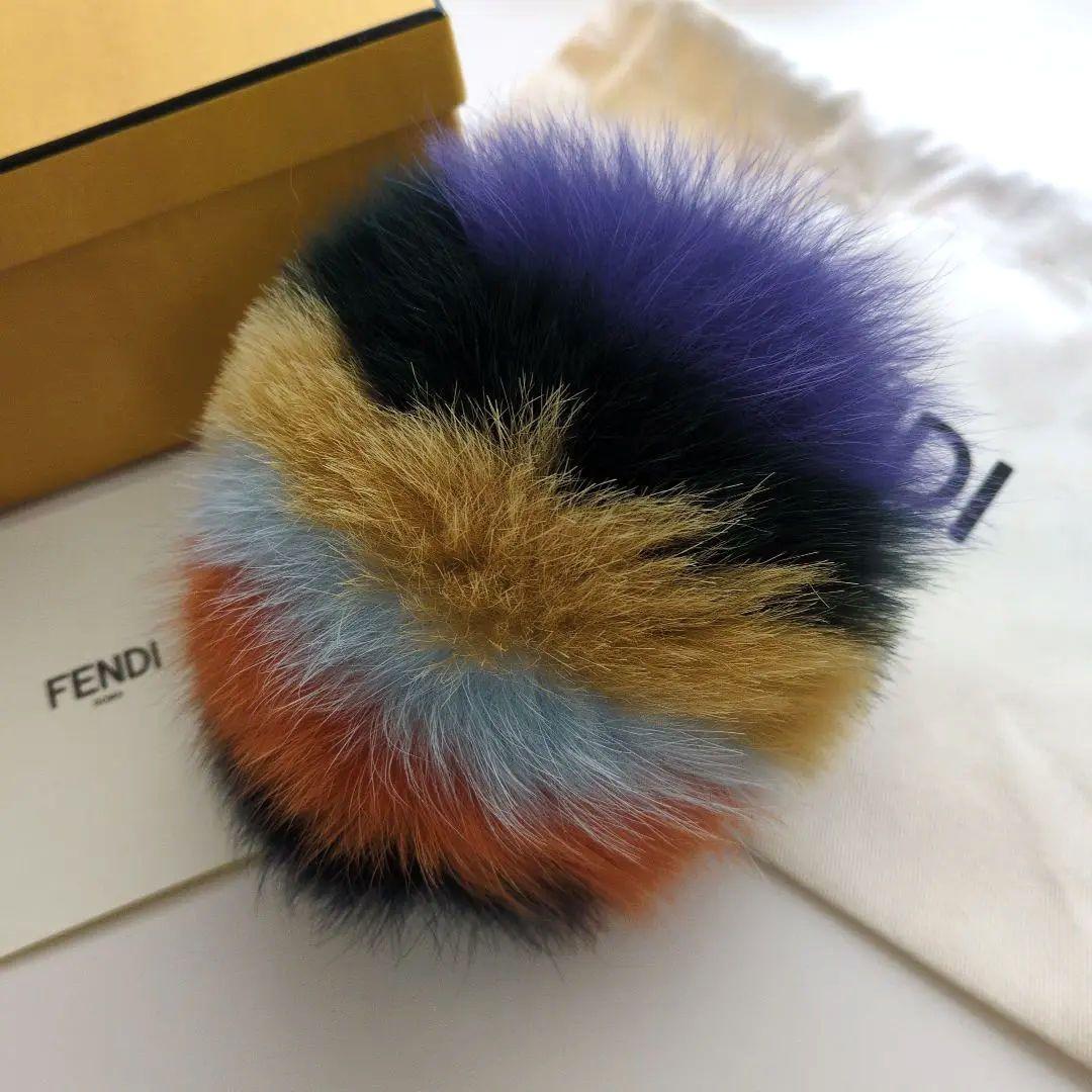 美品FENDI ポンポンチャーム ファー　バックチャーム　マルチカラー