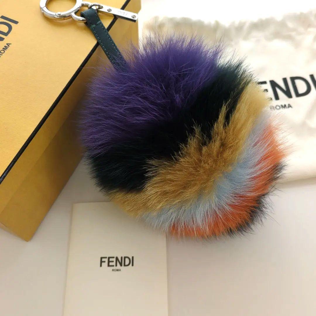 美品FENDI ポンポンチャーム ファー　バックチャーム　マルチカラー