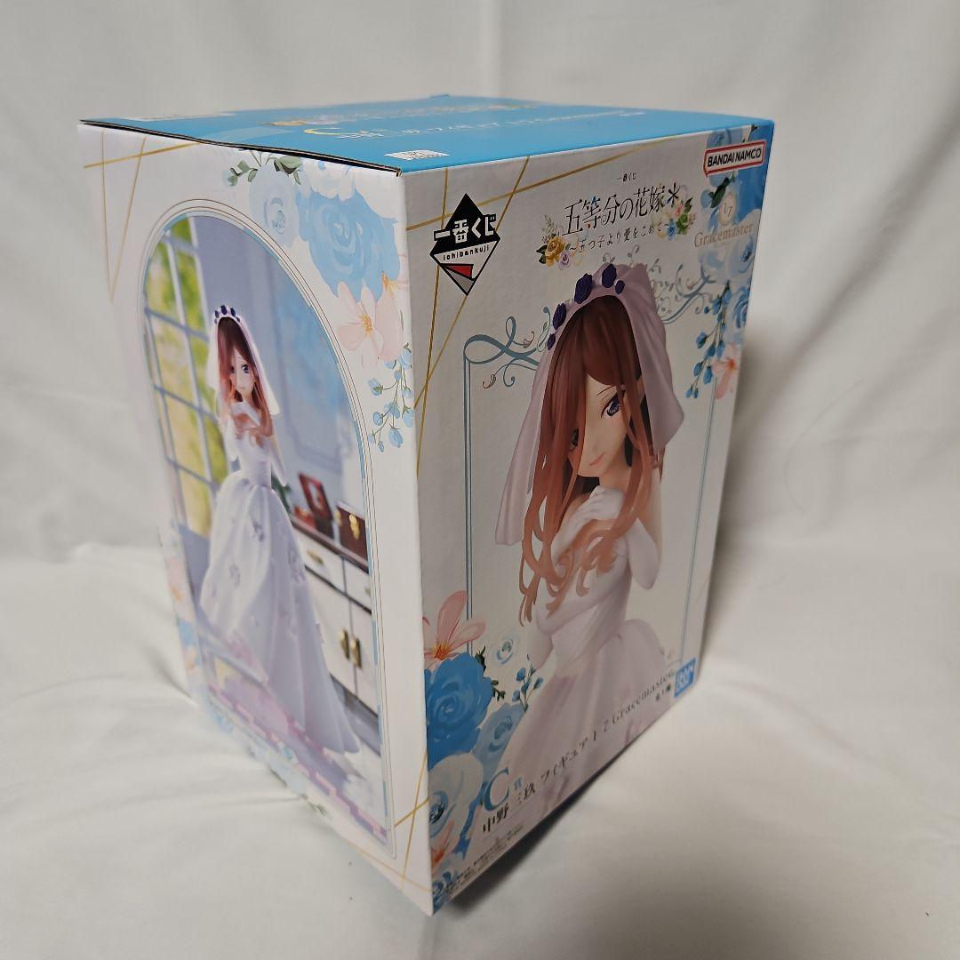 五等分の花嫁　Gracemaster 二乃　三玖　四葉　3体　アクスタ　2点