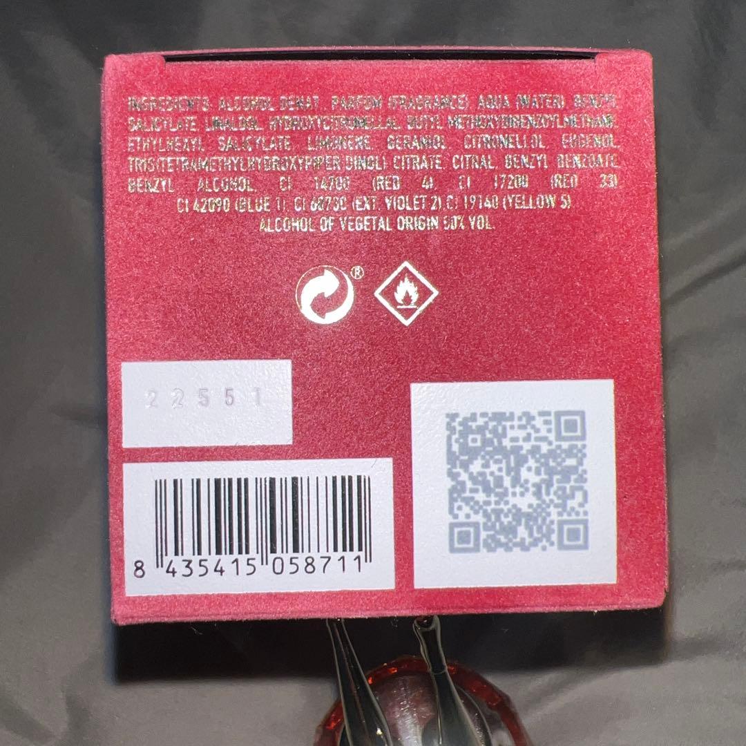 香水(女性用) Jean Paul Gaultier So Scandal! 50ml