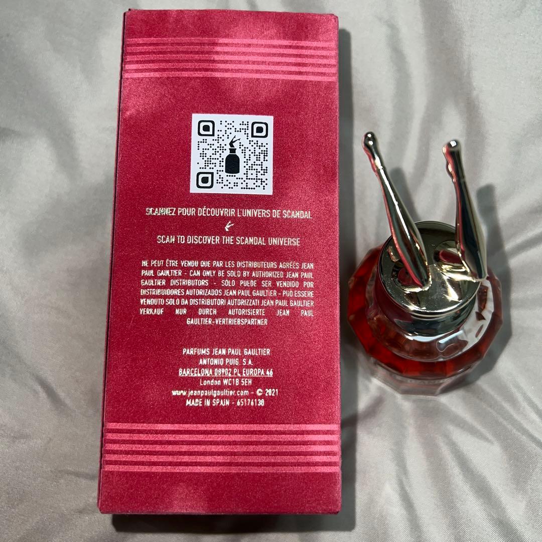 香水(女性用) Jean Paul Gaultier So Scandal! 50ml