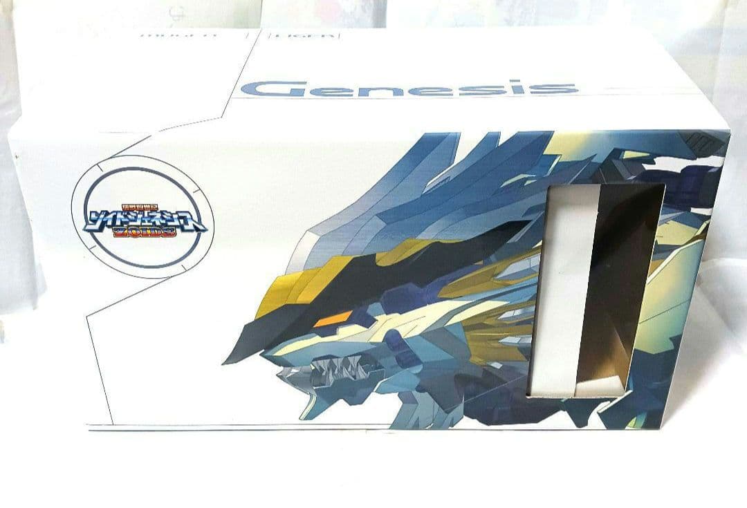 未開封　ZOIDS　ゾイド　限定　ムゲンライガー　ホロテック　オマケ付