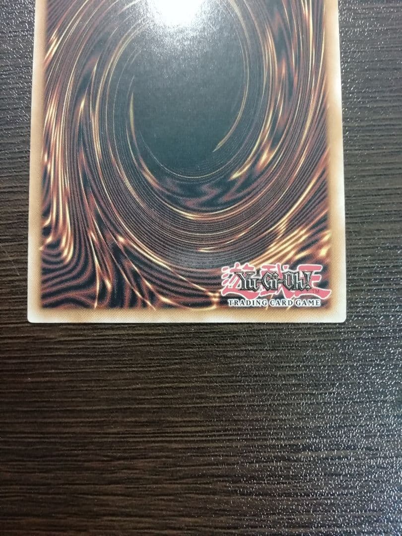 遊戯王　VSヘヴィボーガー　コレクターズレア　英語版　美品　1st