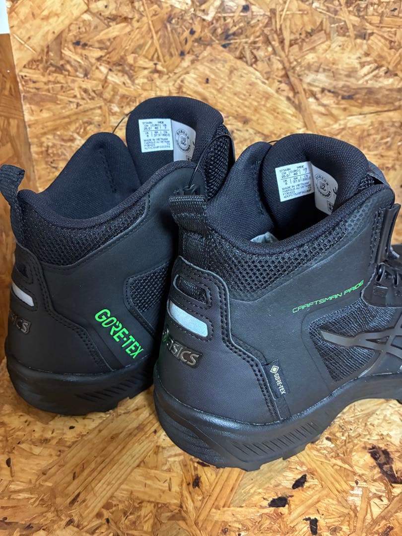 ウィンジョブ®CP604 G-TX BOA ブラック アシックス 安全靴 未使用