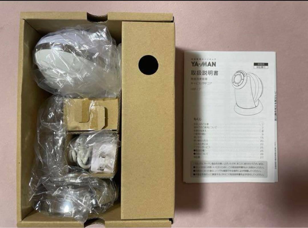 ヤーマン Beaute HRF-17W