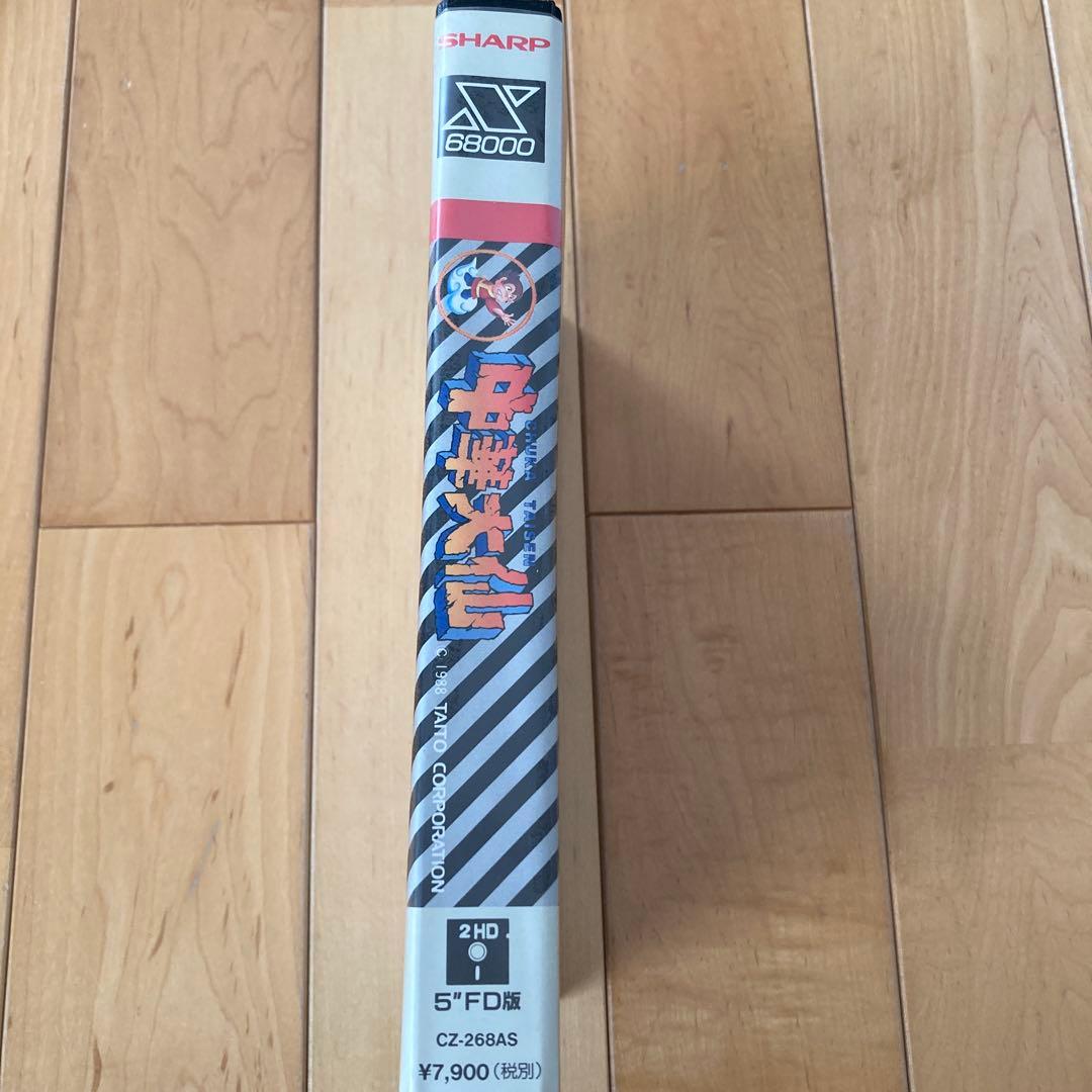 中華大仙　X68000 CHUKA TAISEN TAITO