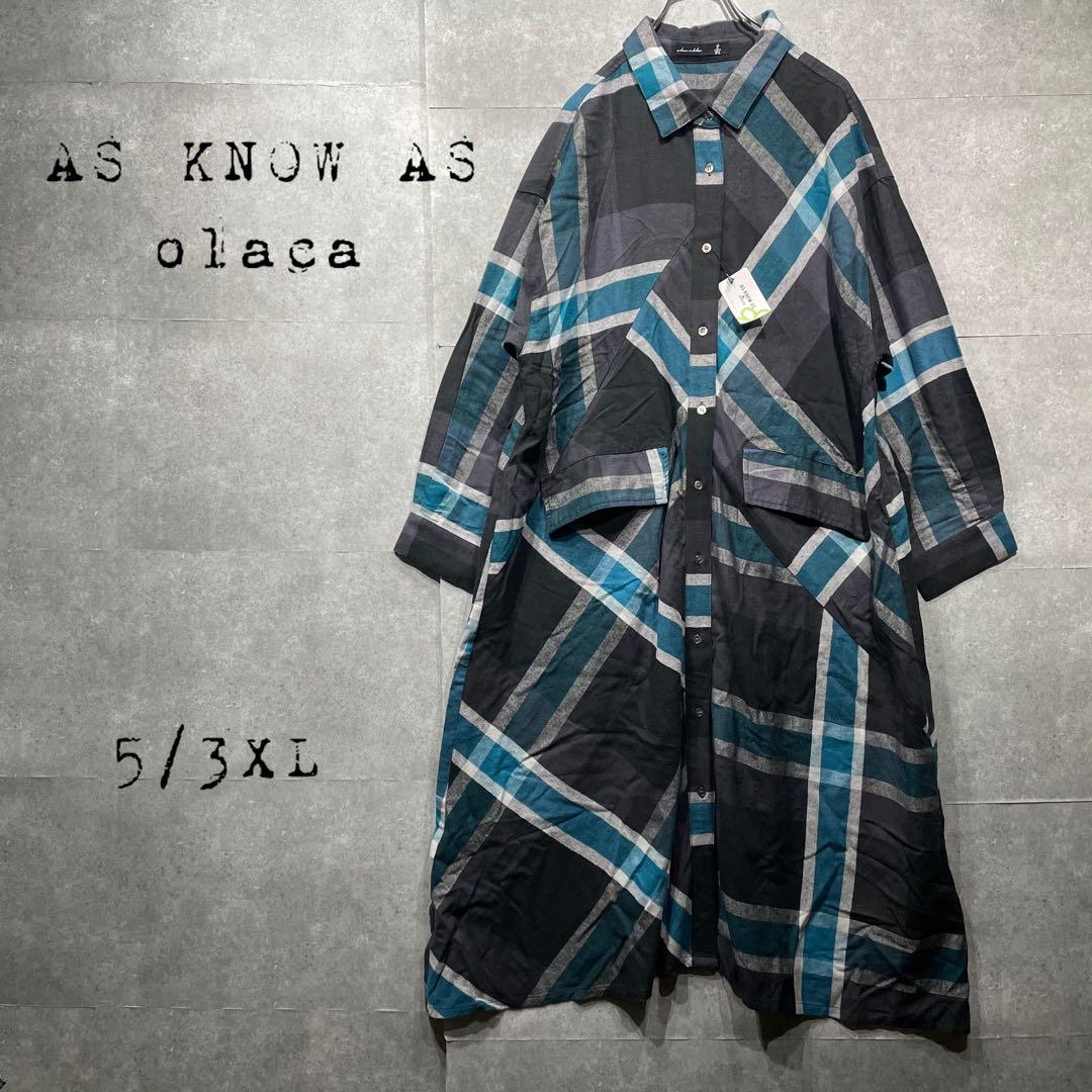 新品*AS KNOW AS olacaアズノゥアズオオラカ9インチ遊ぶCHKOP