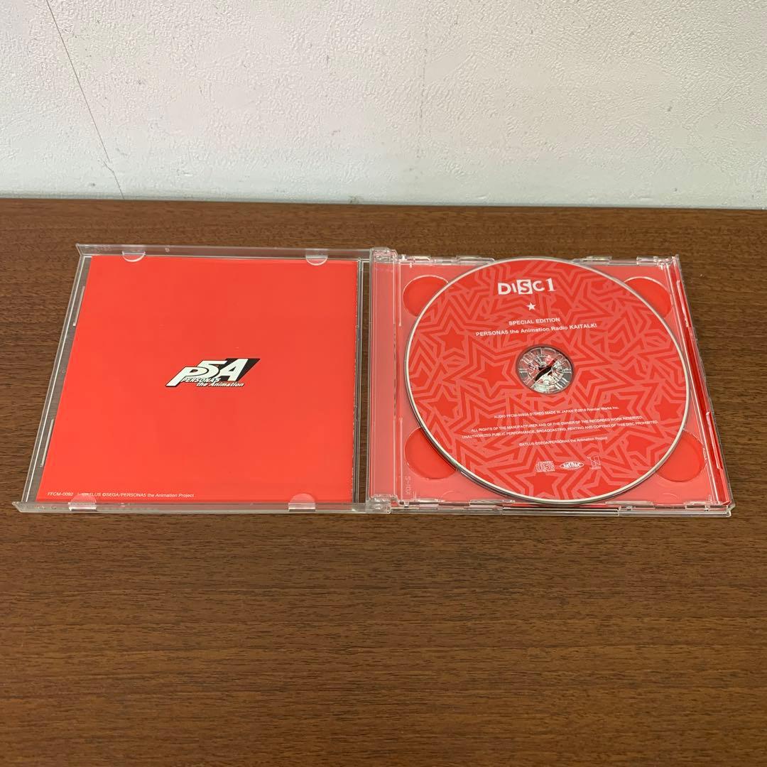 ❶　ペルソナ5 the Animation ラジオCD カイトーク Vol.1