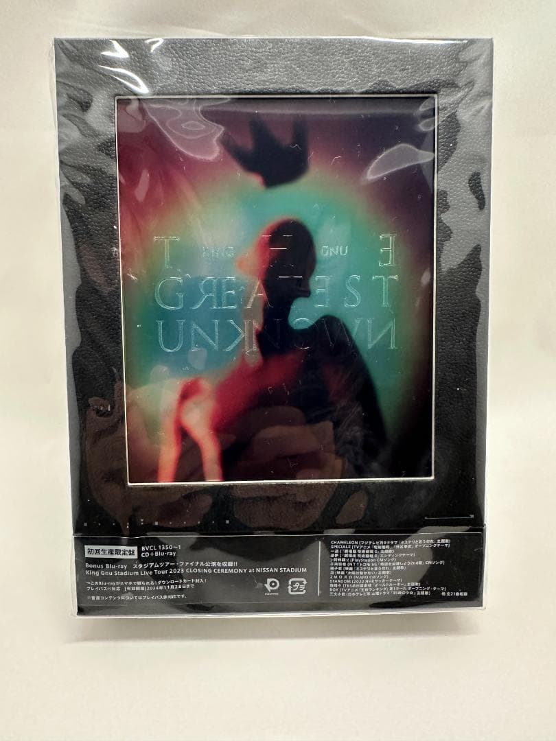 King Gnu /THE GREATEST UNKNOWN 初回生産限定盤