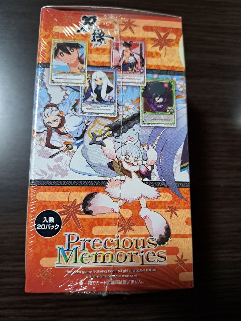 プレシャスメモリーズ　刀語　ブースターパック　未開封BOX