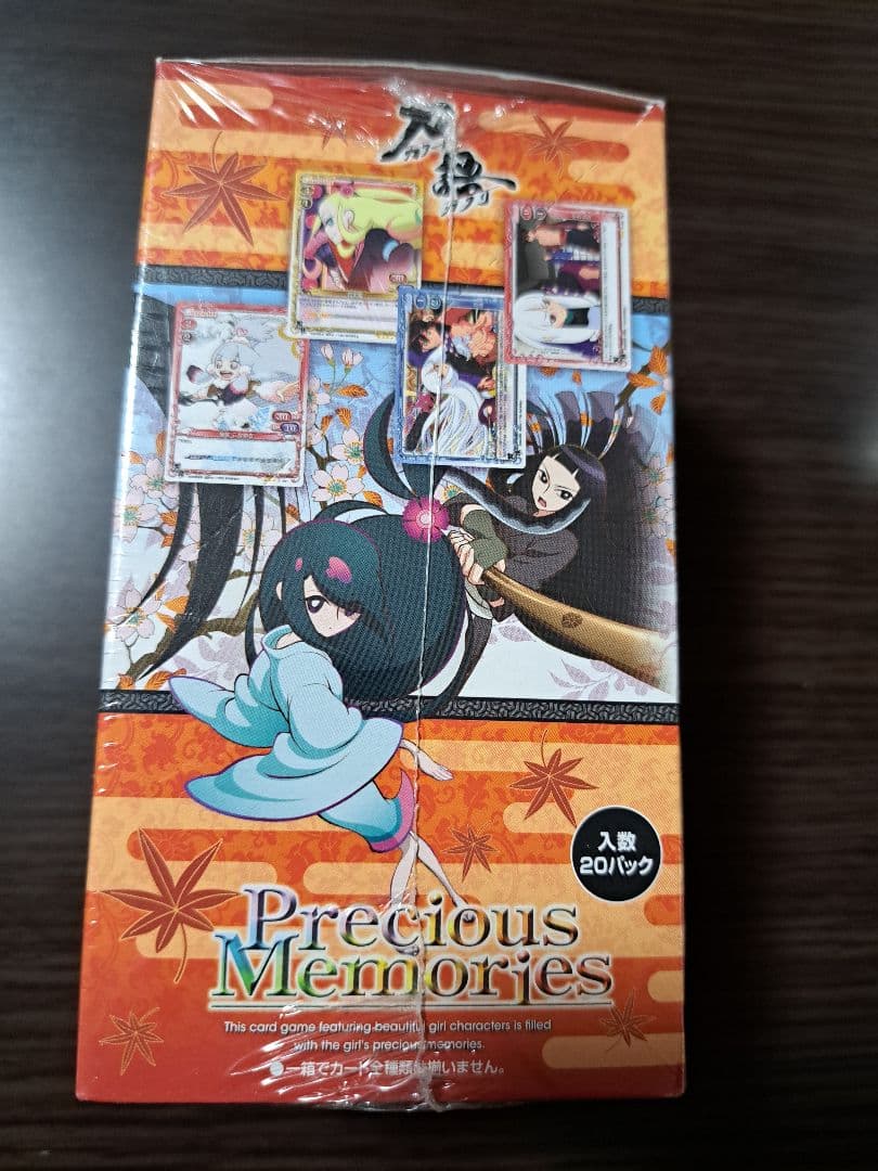 プレシャスメモリーズ　刀語　ブースターパック　未開封BOX