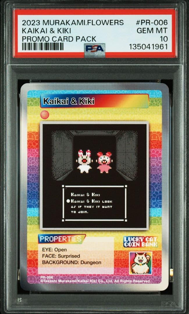 【PSA10】kaikaikiki & kiki カイカイ・キキ 村上隆