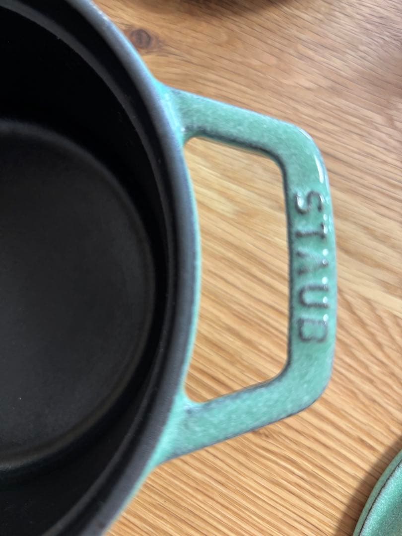 STAUB La Cocotte セージ グリーン 小型鍋