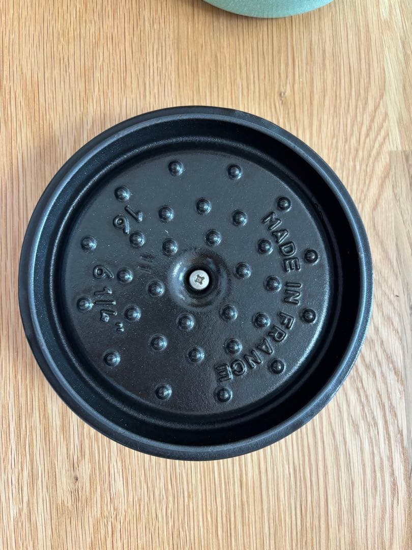 STAUB La Cocotte セージ グリーン 小型鍋