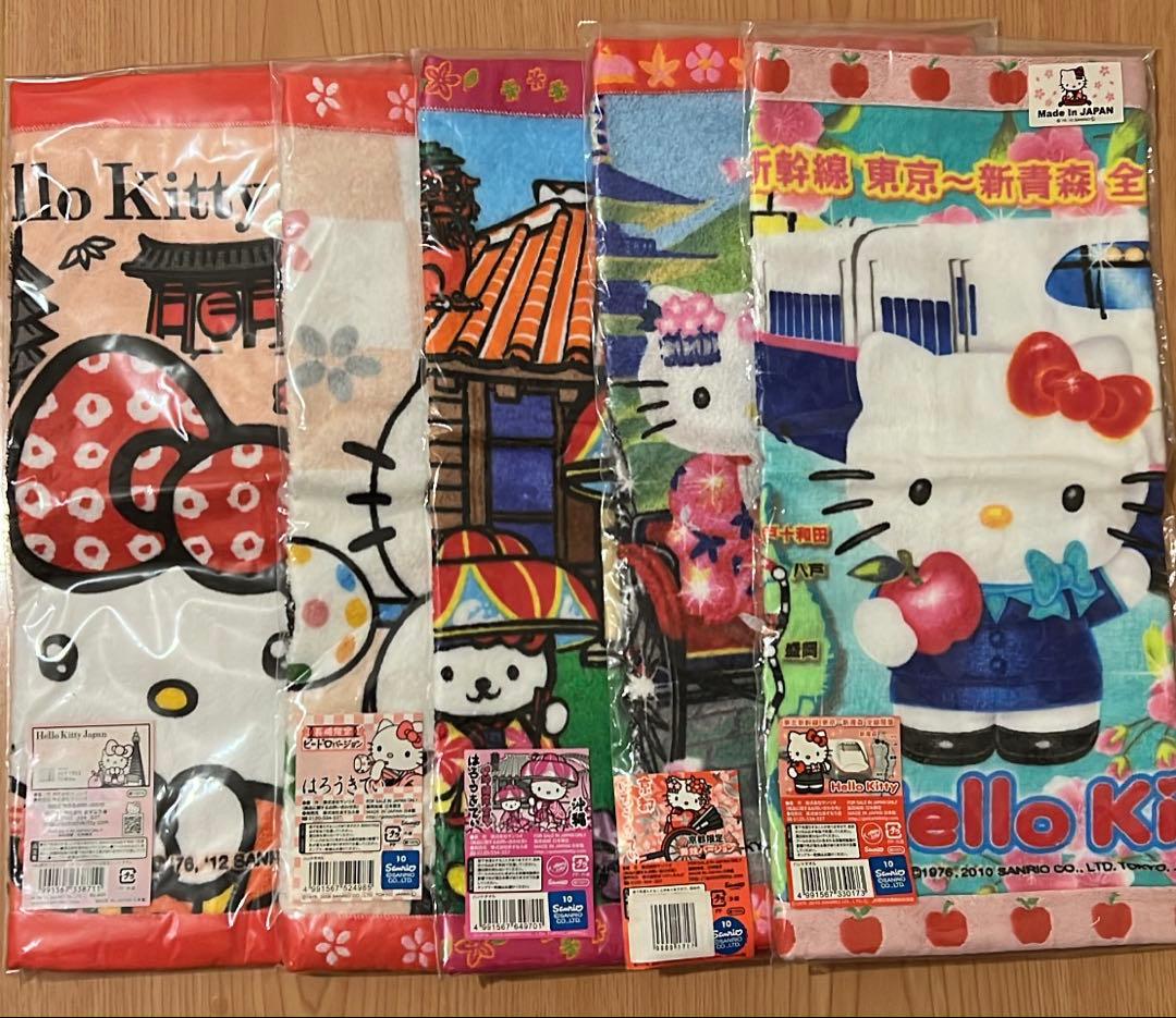 『最終値下げ』新品未開封ご当地キティストラップ タオル ボールペン まとめ売り