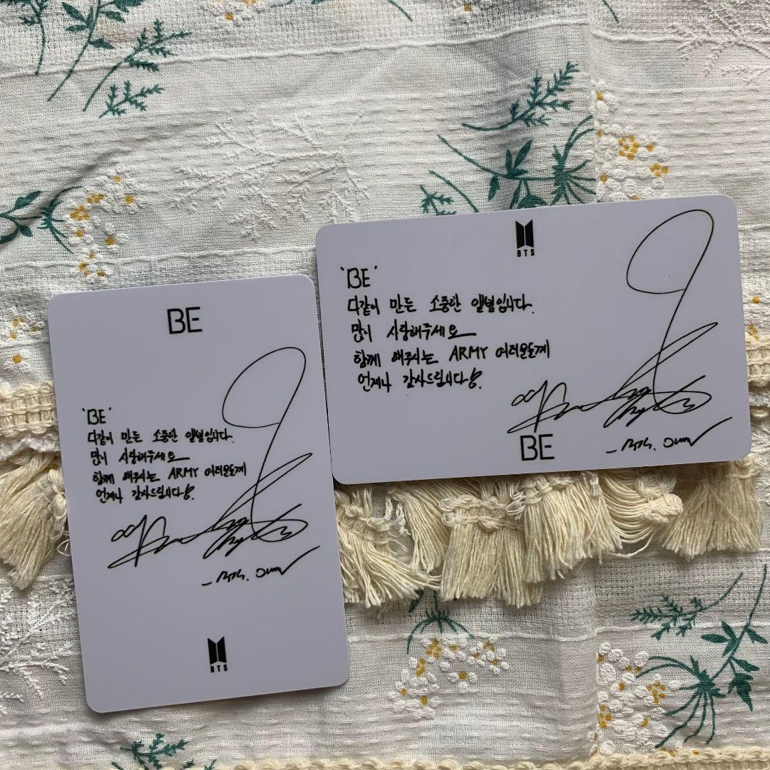 ラキドロ BTS JIMIN ジミン BE 未公開 トレカ 2枚
