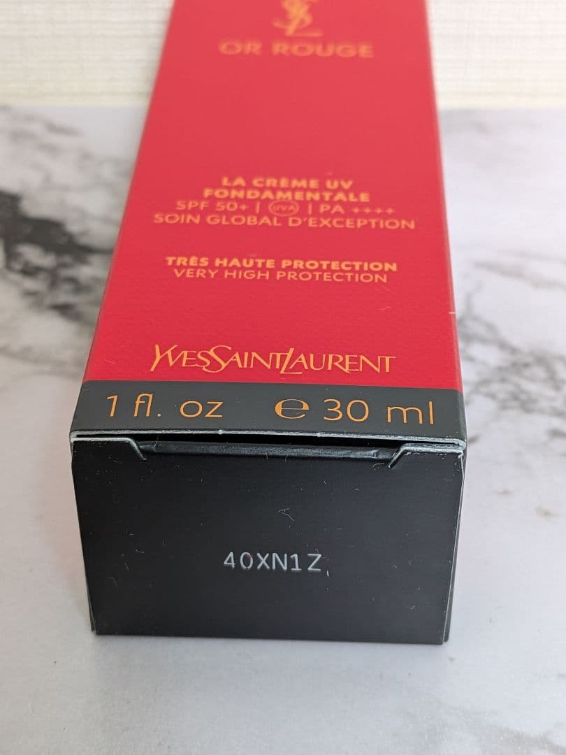 オールージュ ラ クレームUV50+ 30ml