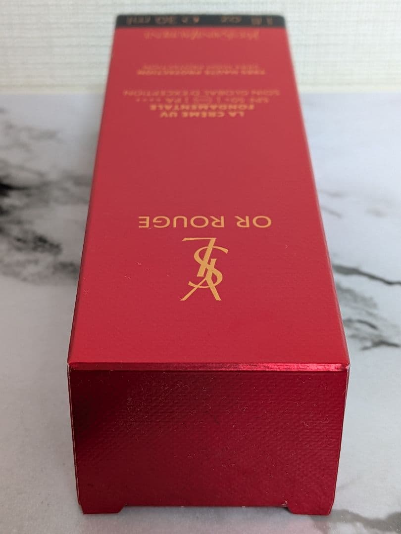 オールージュ ラ クレームUV50+ 30ml