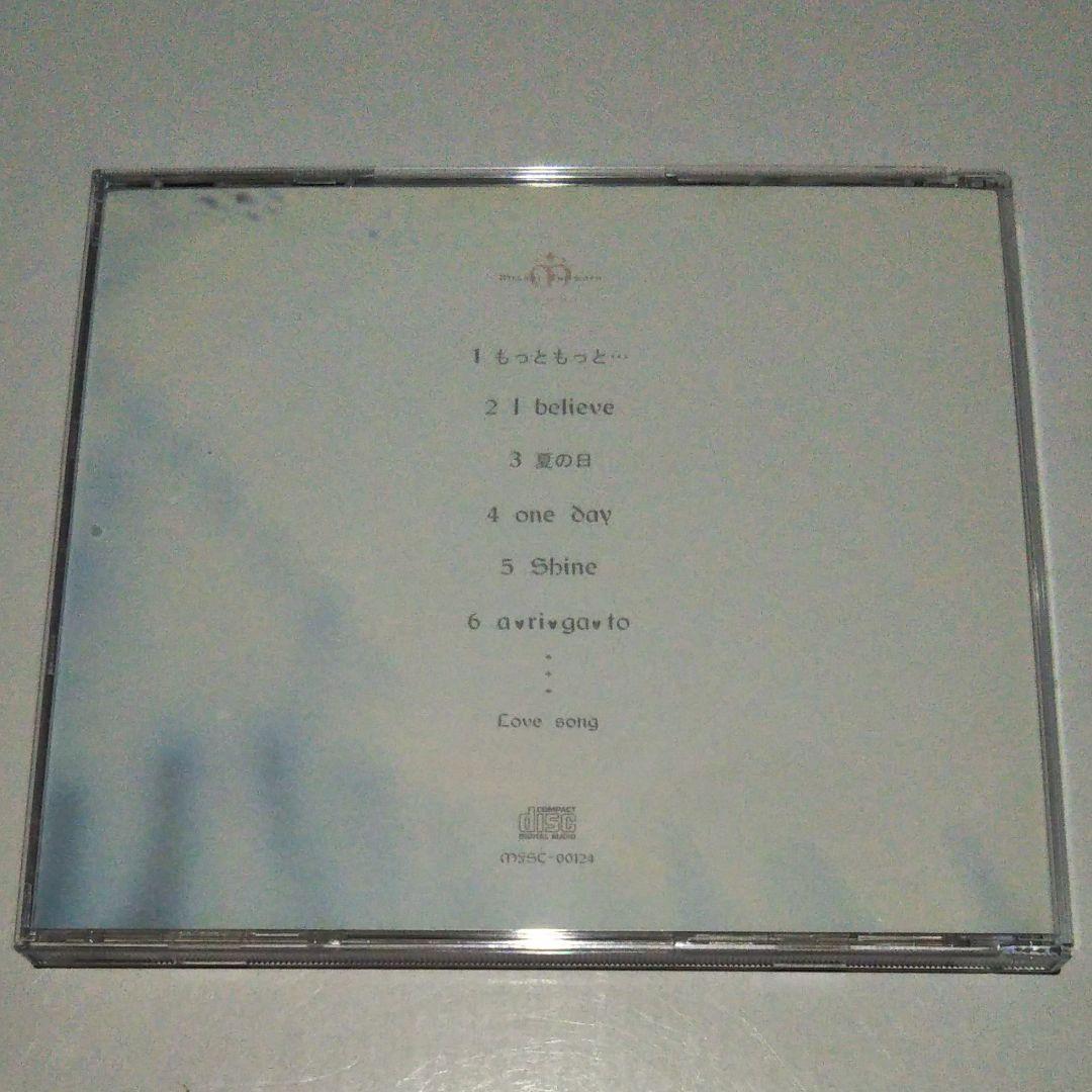 misaki (藤原岬/アカシアオルケスタ)