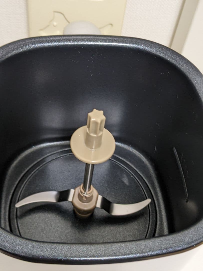 YAMAMOTO Shunsai Pro CM-17B スープジャー　旬菜プロ