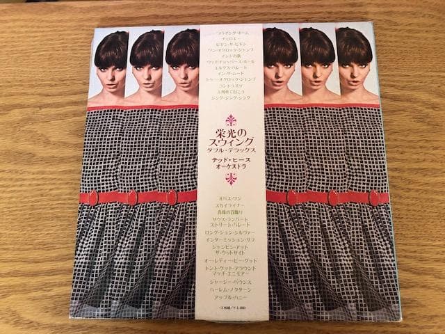 テッド・ヒース / 栄光のスウィング2枚組LP 豪華版 d640y69