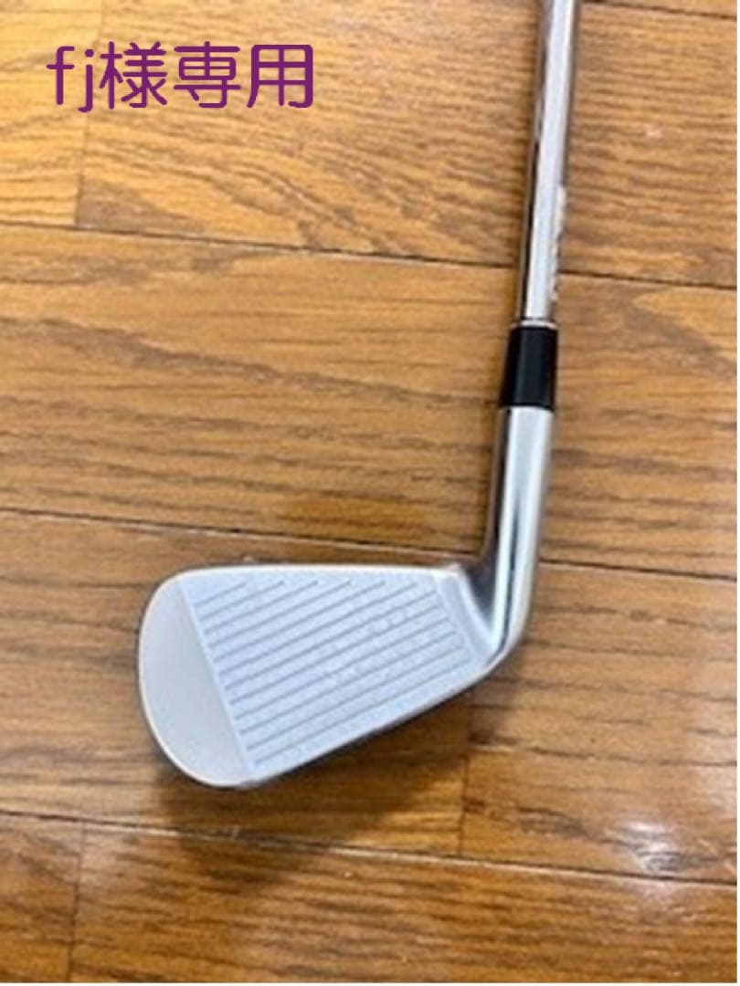 スリクソンZX5 4番アイアン単品
